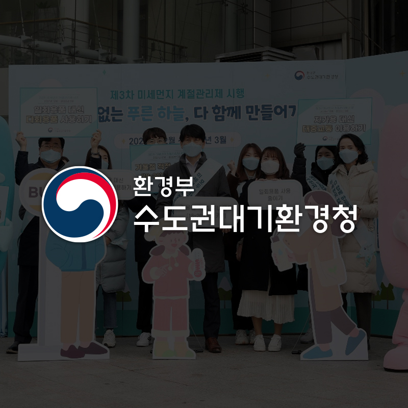 썸네일.jpg