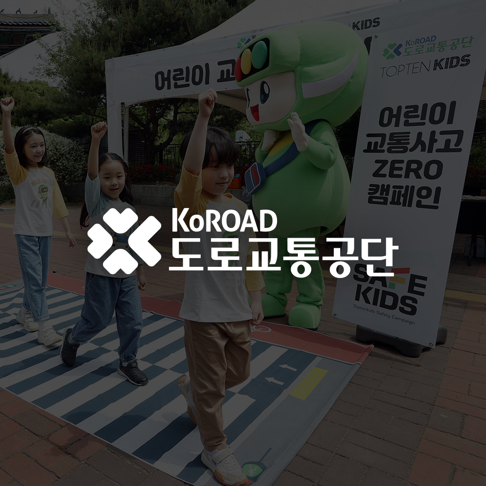 썸네일.jpg